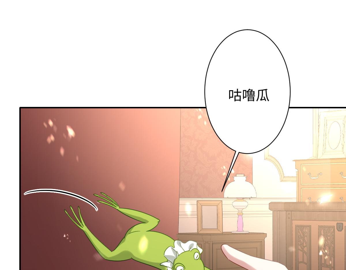 第17话 魔法奏效(1/4)-第18话
