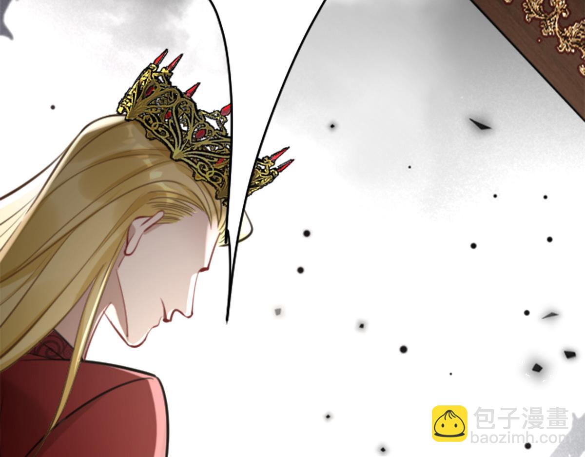 第1话 &ldquo;王后&rdquo;复活(1/3)-第2话