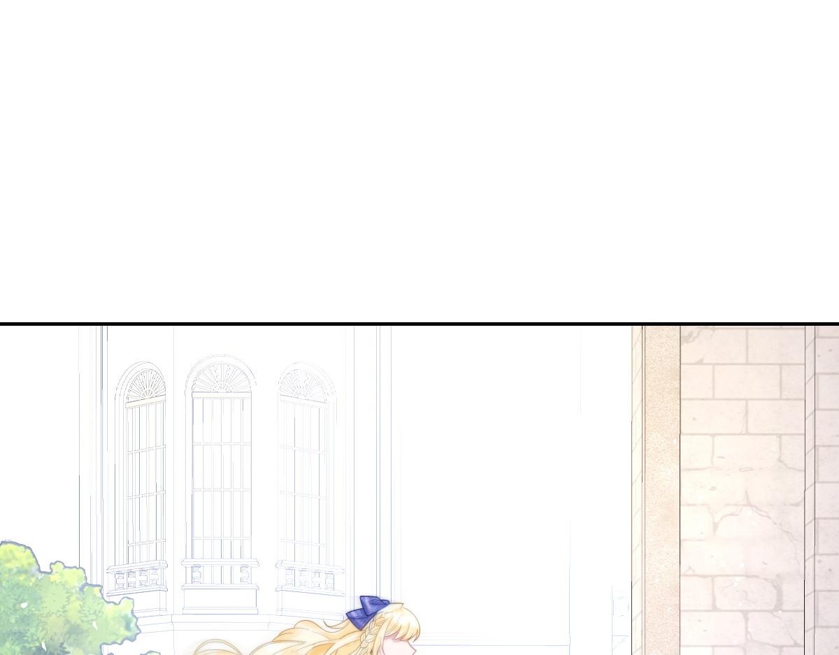 第25话 我把暴君弄哭了？(1/4)-第26话