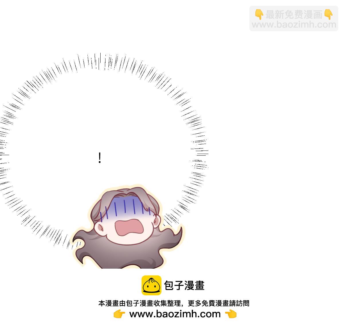 第27话 暴露了！(1/4)-第28话