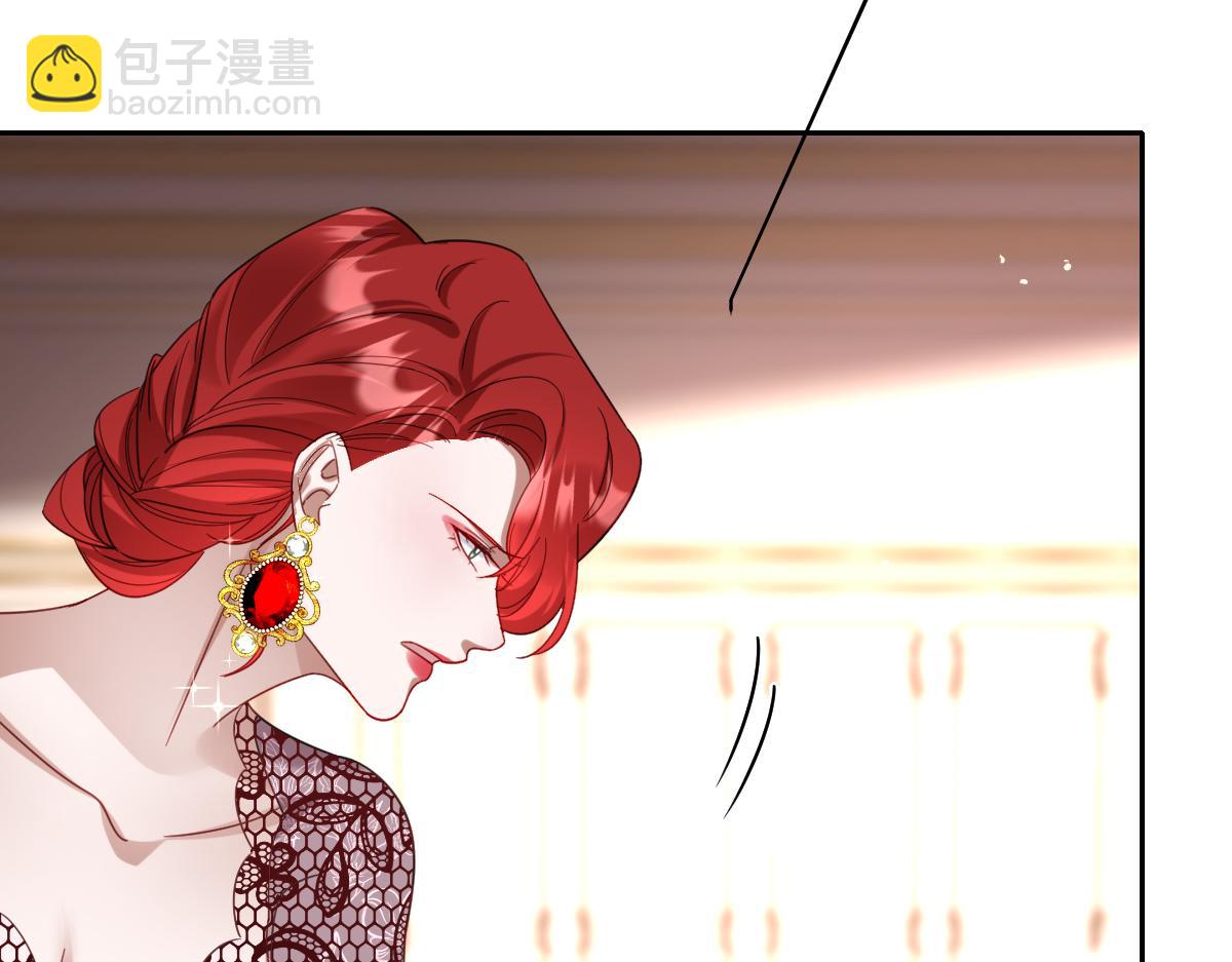 第29话 苏伊亚特的&ldquo;使臣&rdquo;(1/4)-第30话