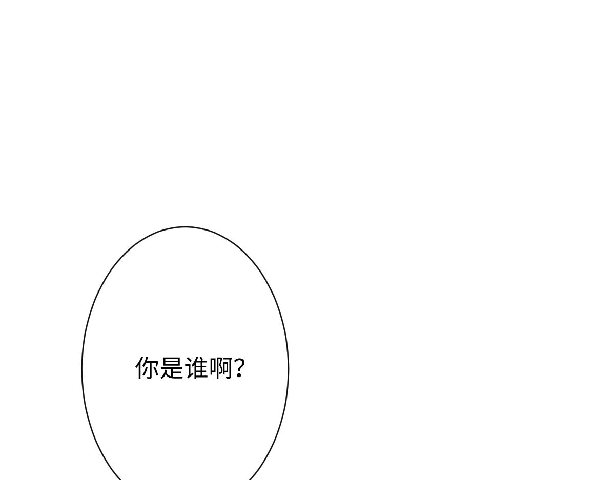 第31话 共同进退(1/3)-第32话