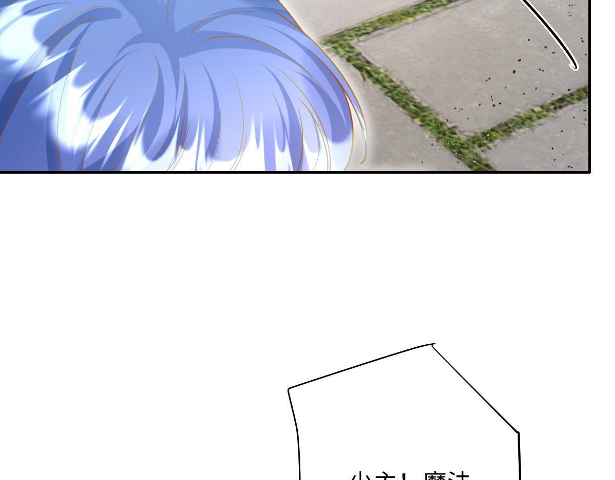 第31话 共同进退(1/3)-第32话