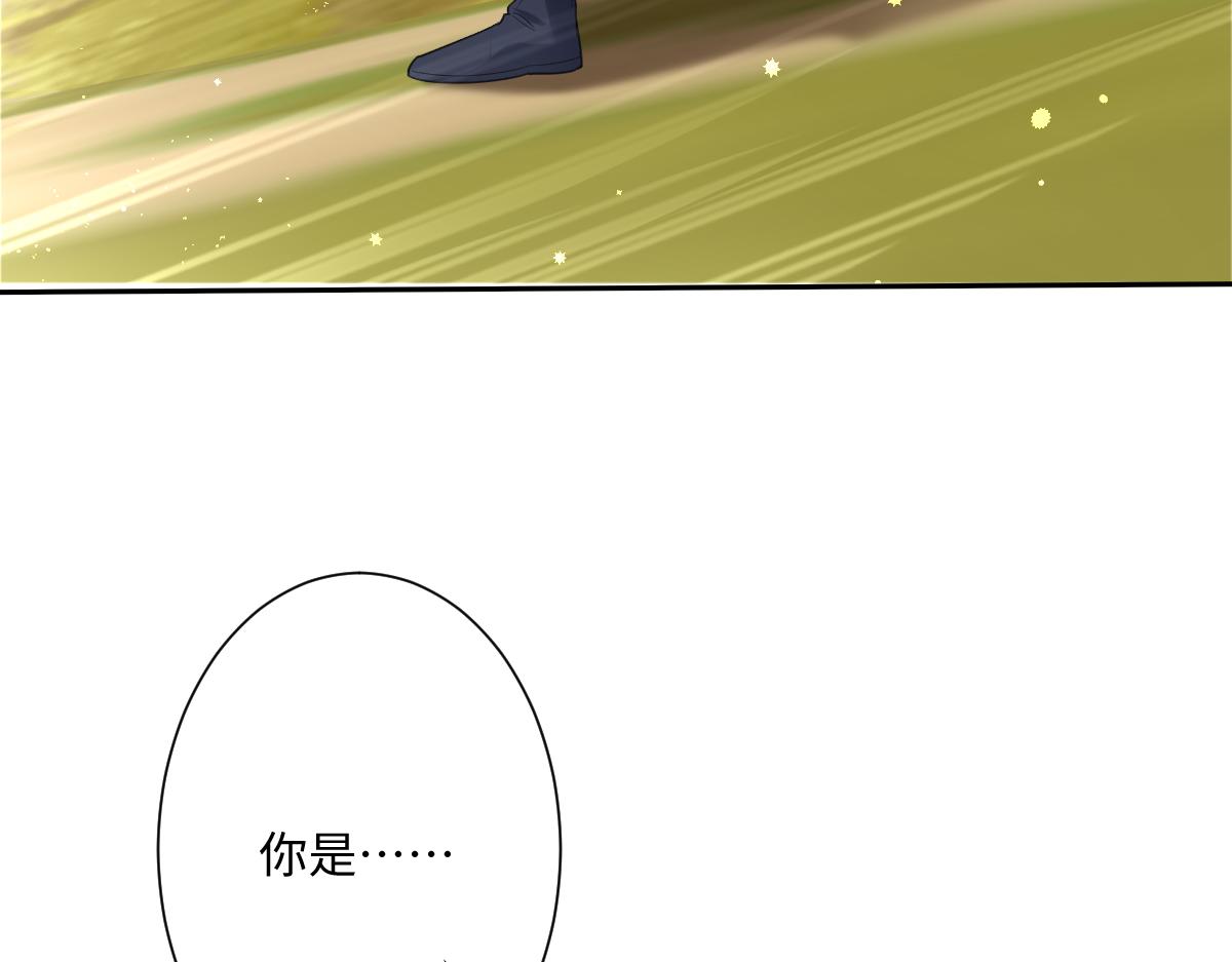 第31话 共同进退(1/3)-第32话
