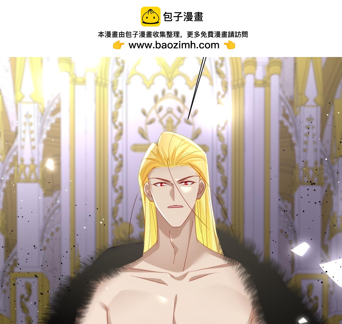 第31话 共同进退(1/3)-第32话