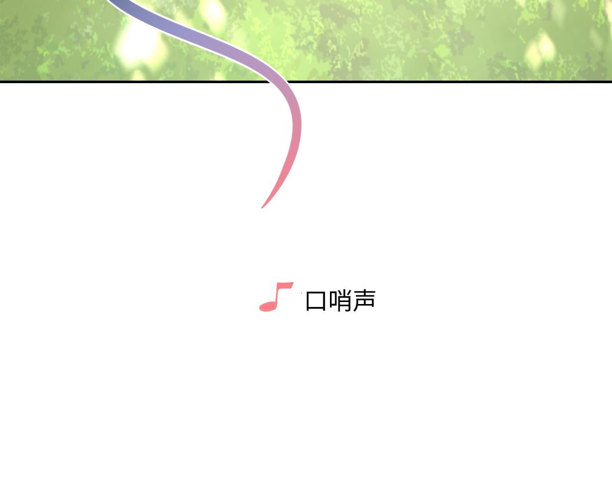 第31话 共同进退(1/3)-第32话