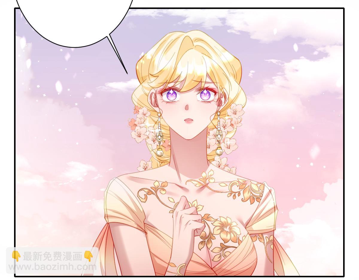 第33话 我们一起好好活着吧！(1/3)-第34话