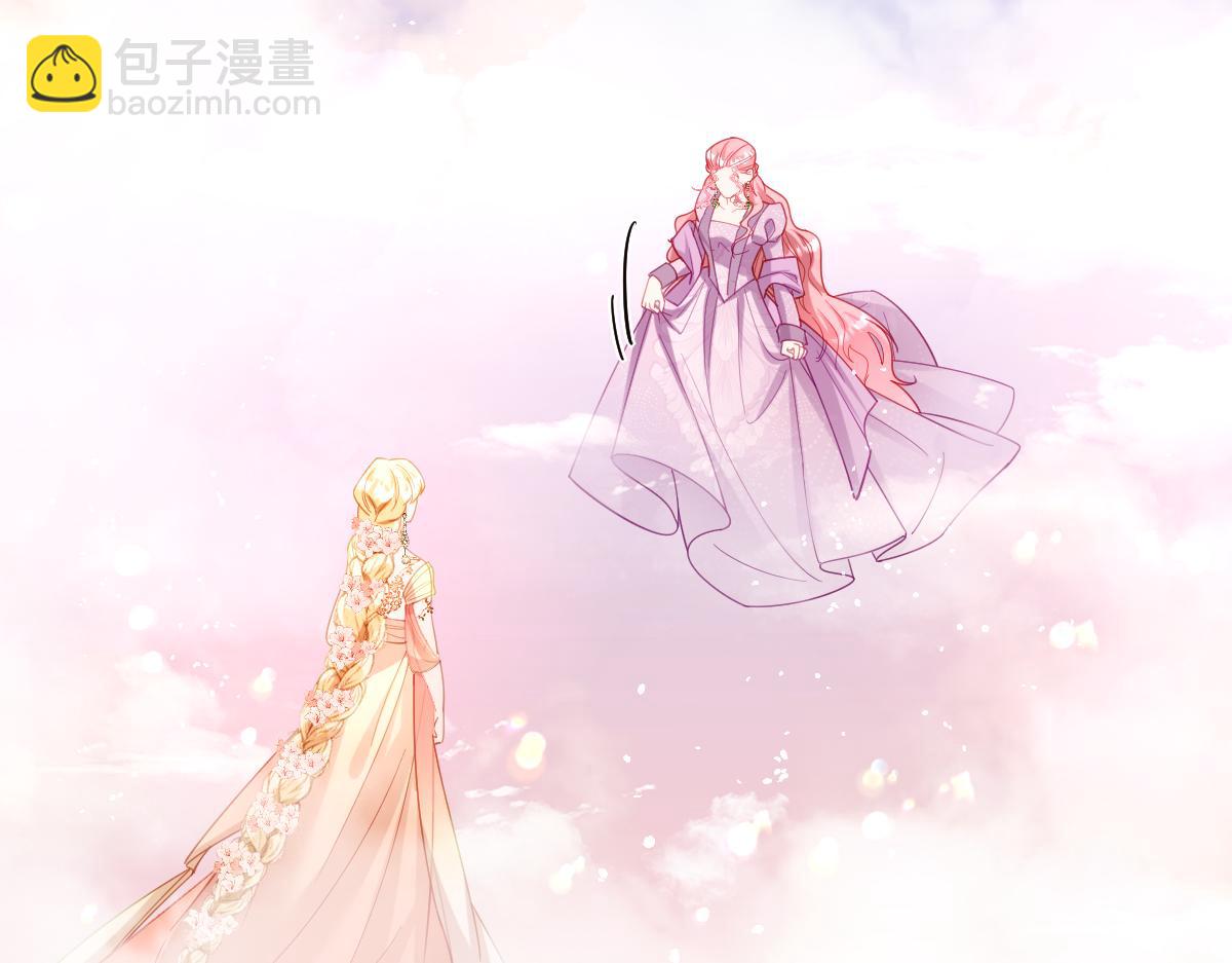 第33话 我们一起好好活着吧！(1/3)-第34话