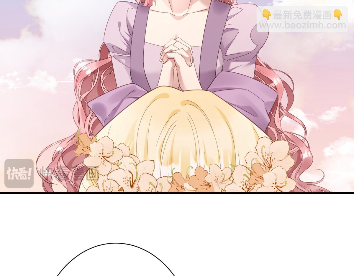 第33话 我们一起好好活着吧！(1/3)-第34话