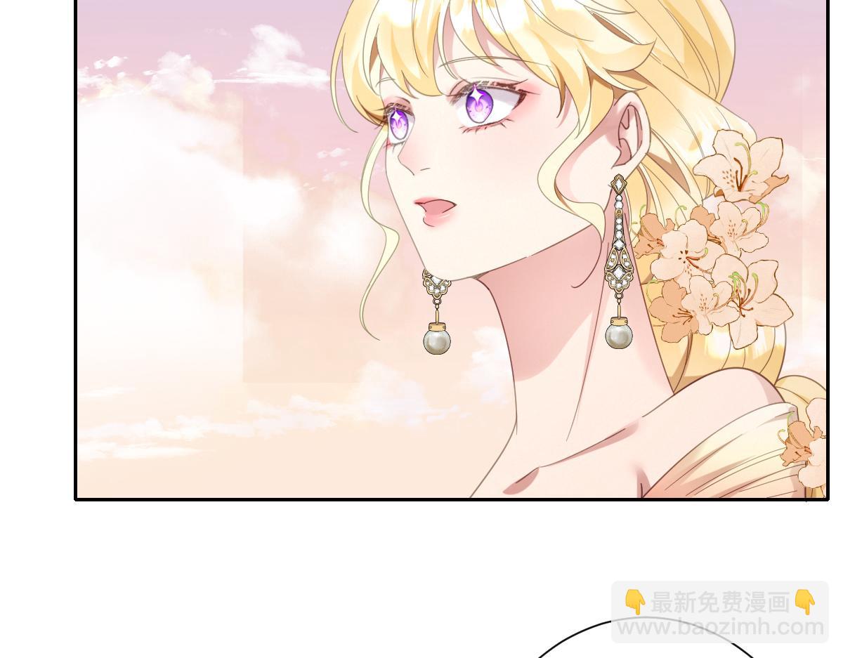 第33话 我们一起好好活着吧！(1/3)-第34话