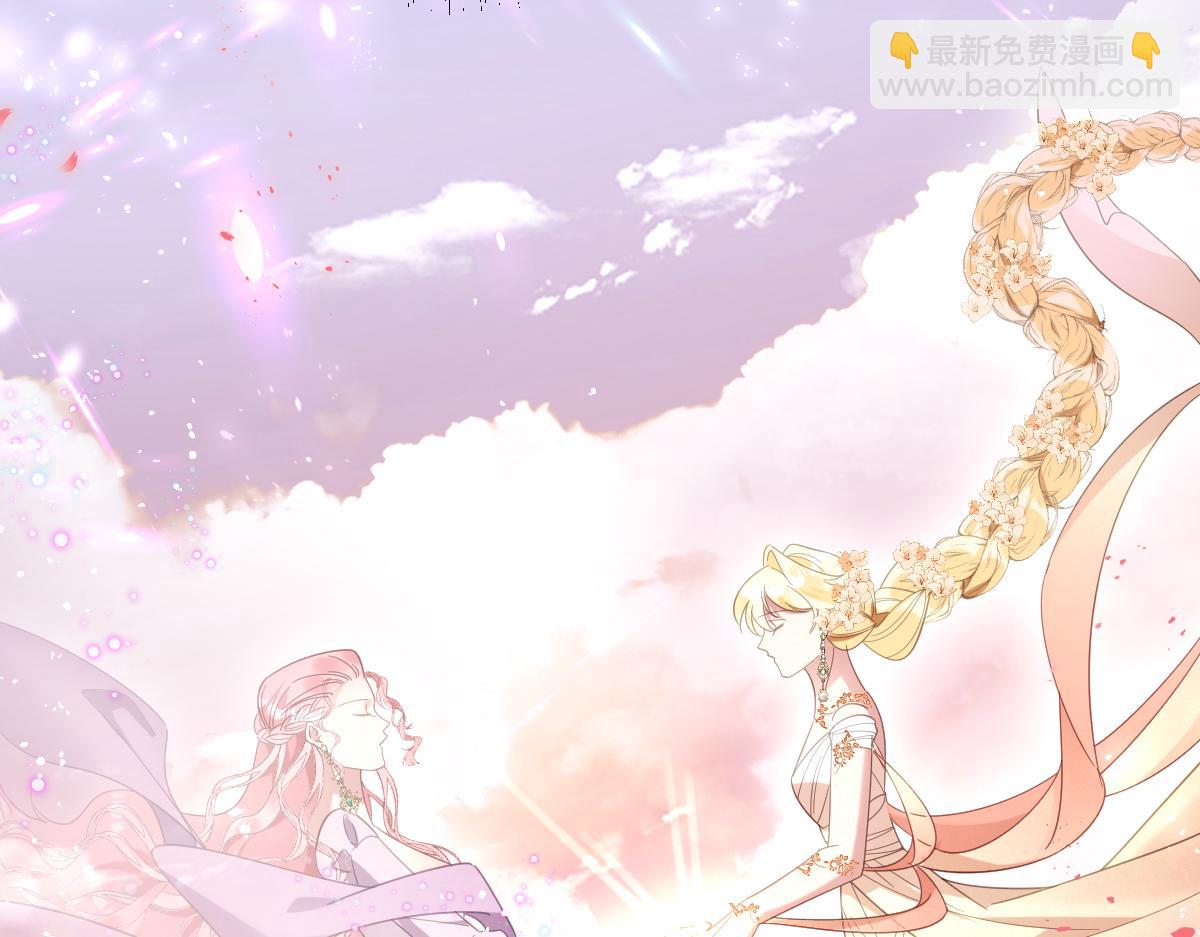 第33话 我们一起好好活着吧！(1/3)-第34话