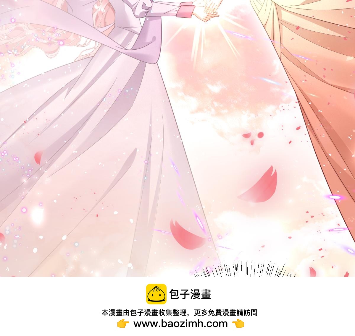 第33话 我们一起好好活着吧！(1/3)-第34话