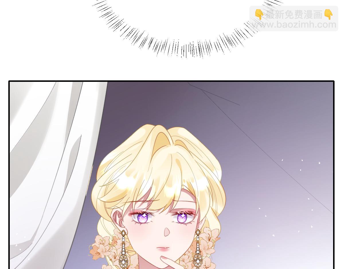 温柔的洛恩斯(1/3)-第36话