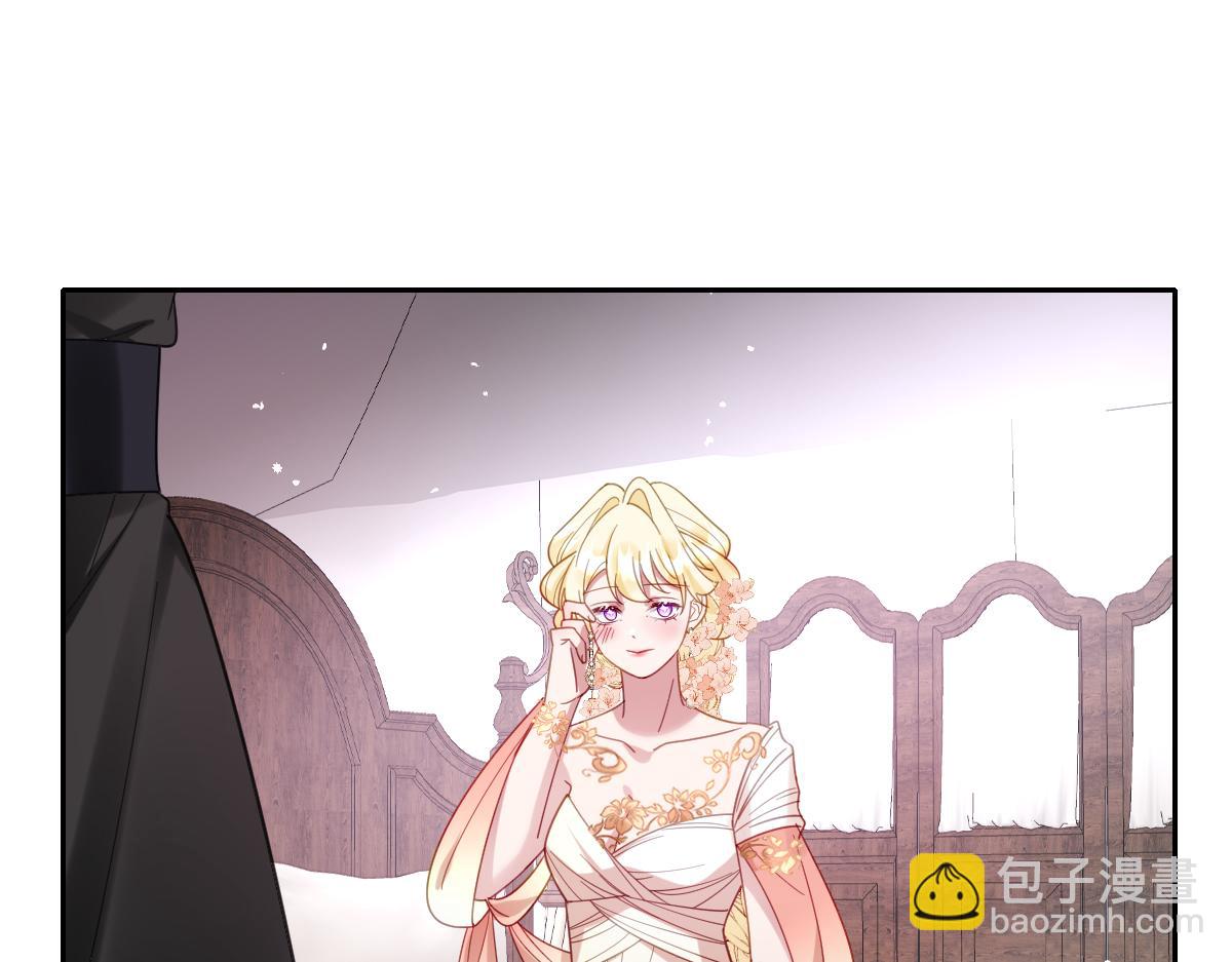 温柔的洛恩斯(1/3)-第36话