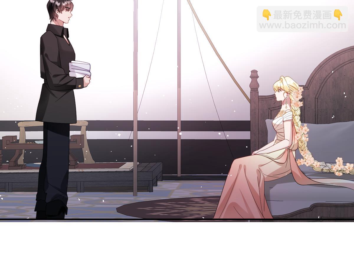 温柔的洛恩斯(1/3)-第36话