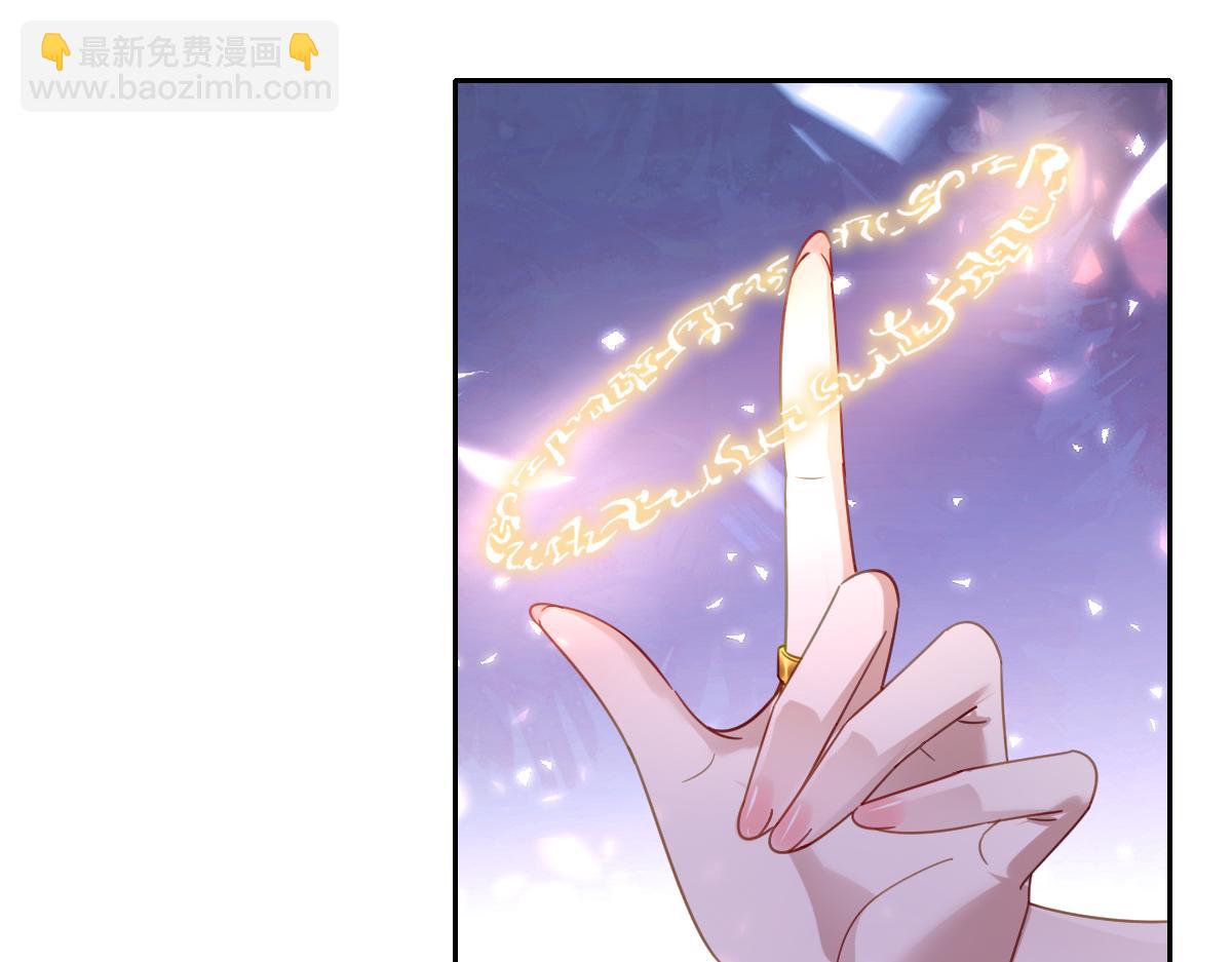 温柔的洛恩斯(1/3)-第36话