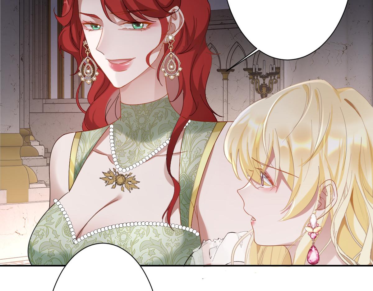 第5话 自保(1/3)-第6话