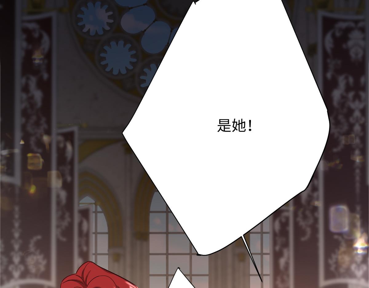 第5话 自保(1/3)-第6话