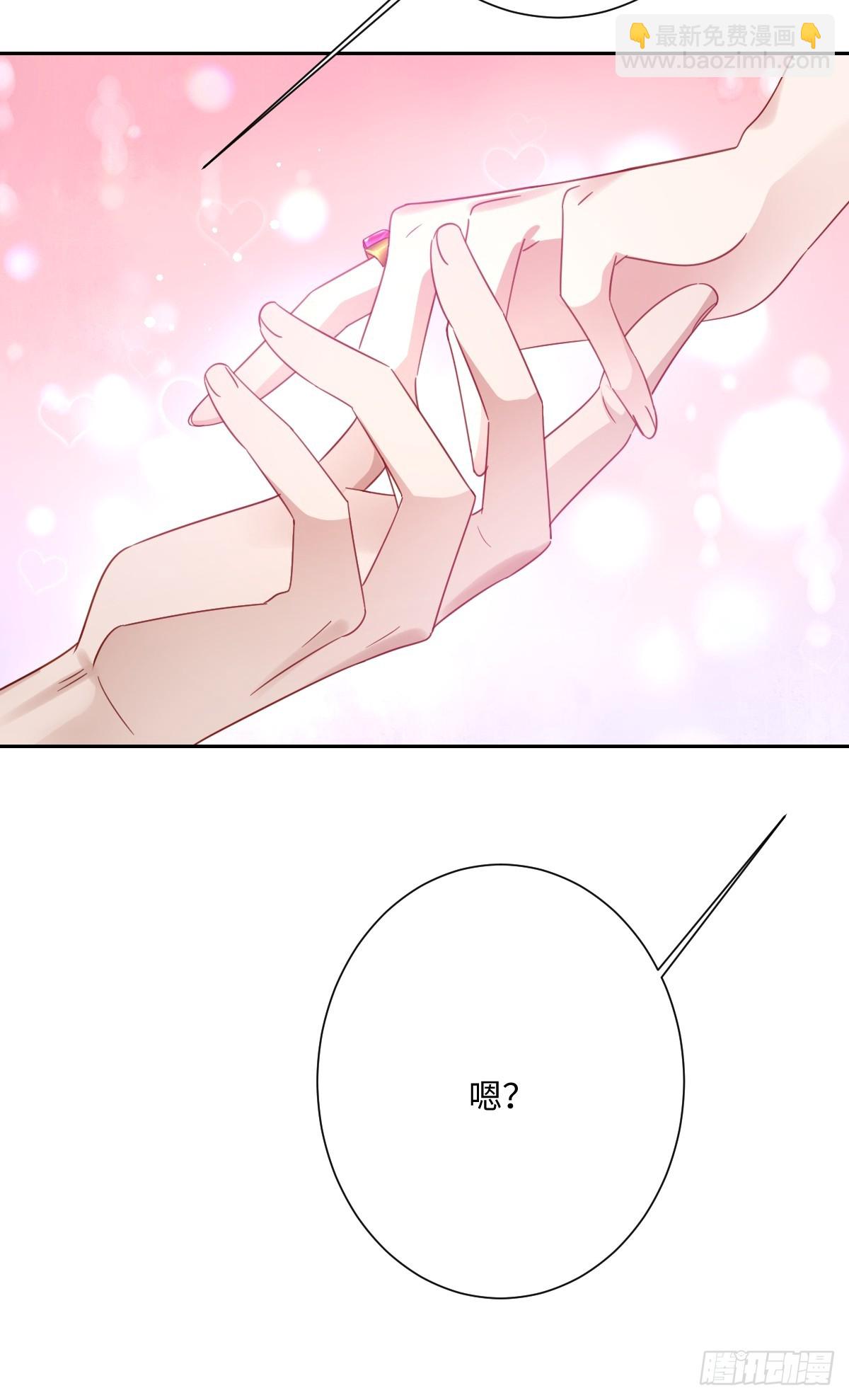 055 我们结婚吧(1/2)-第56话
