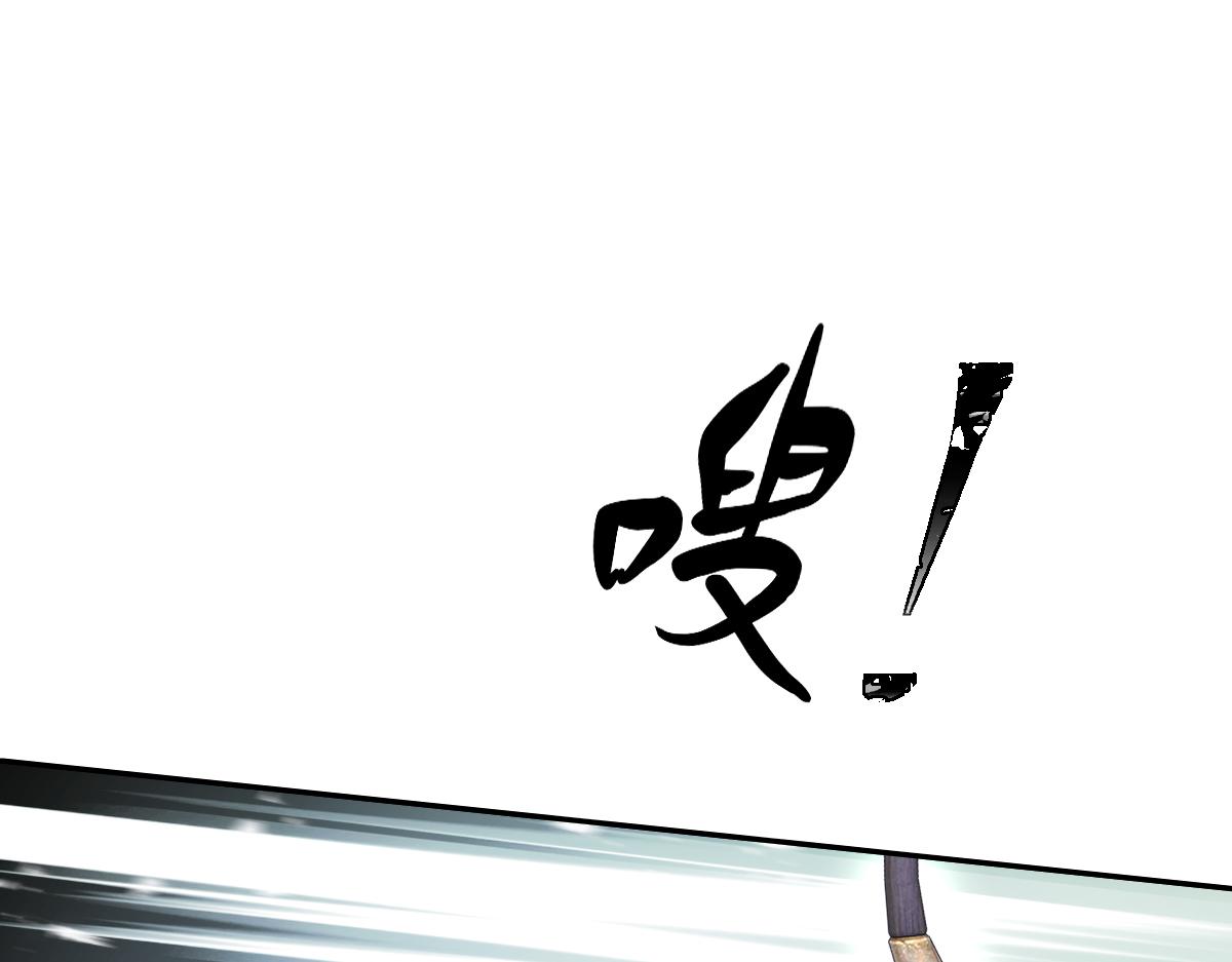 第63话 凶手都去死(1/4)-第64话