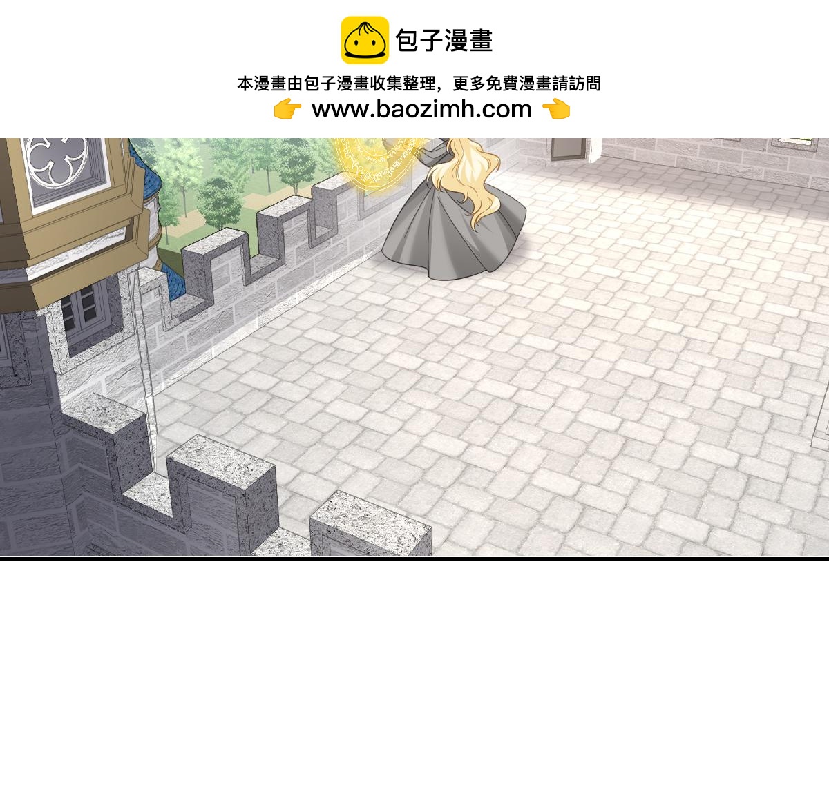 第63话 凶手都去死(1/4)-第64话