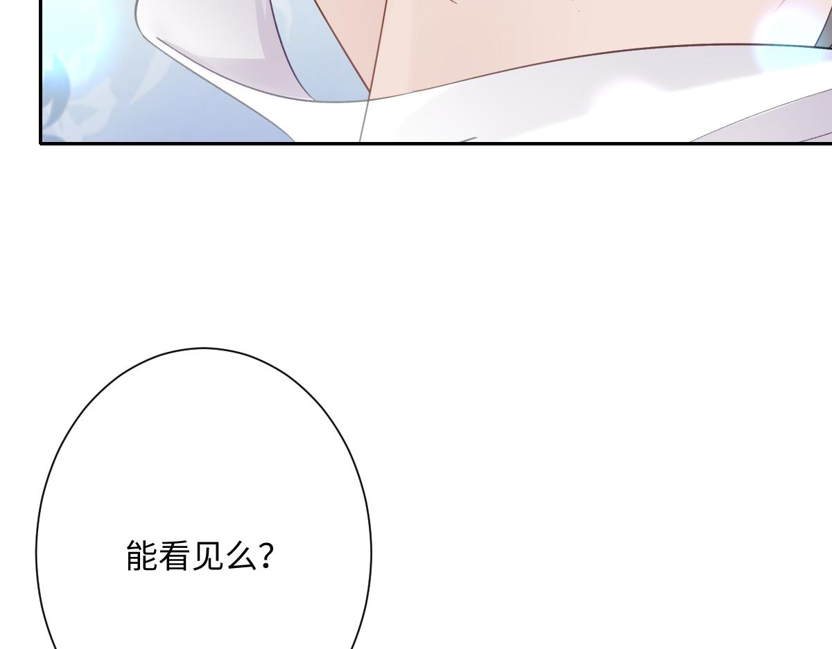 第63话 凶手都去死(1/4)-第64话