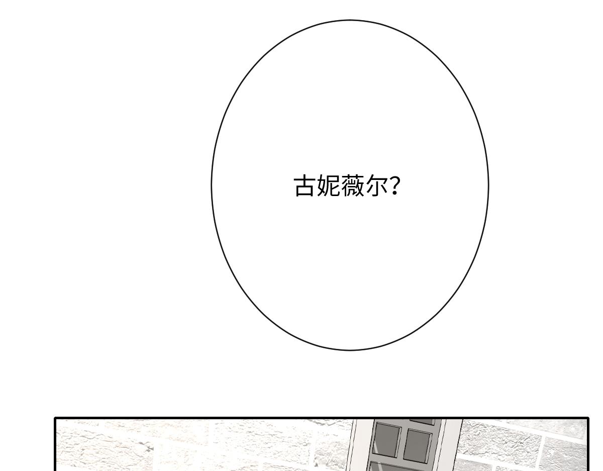 第63话 凶手都去死(1/4)-第64话