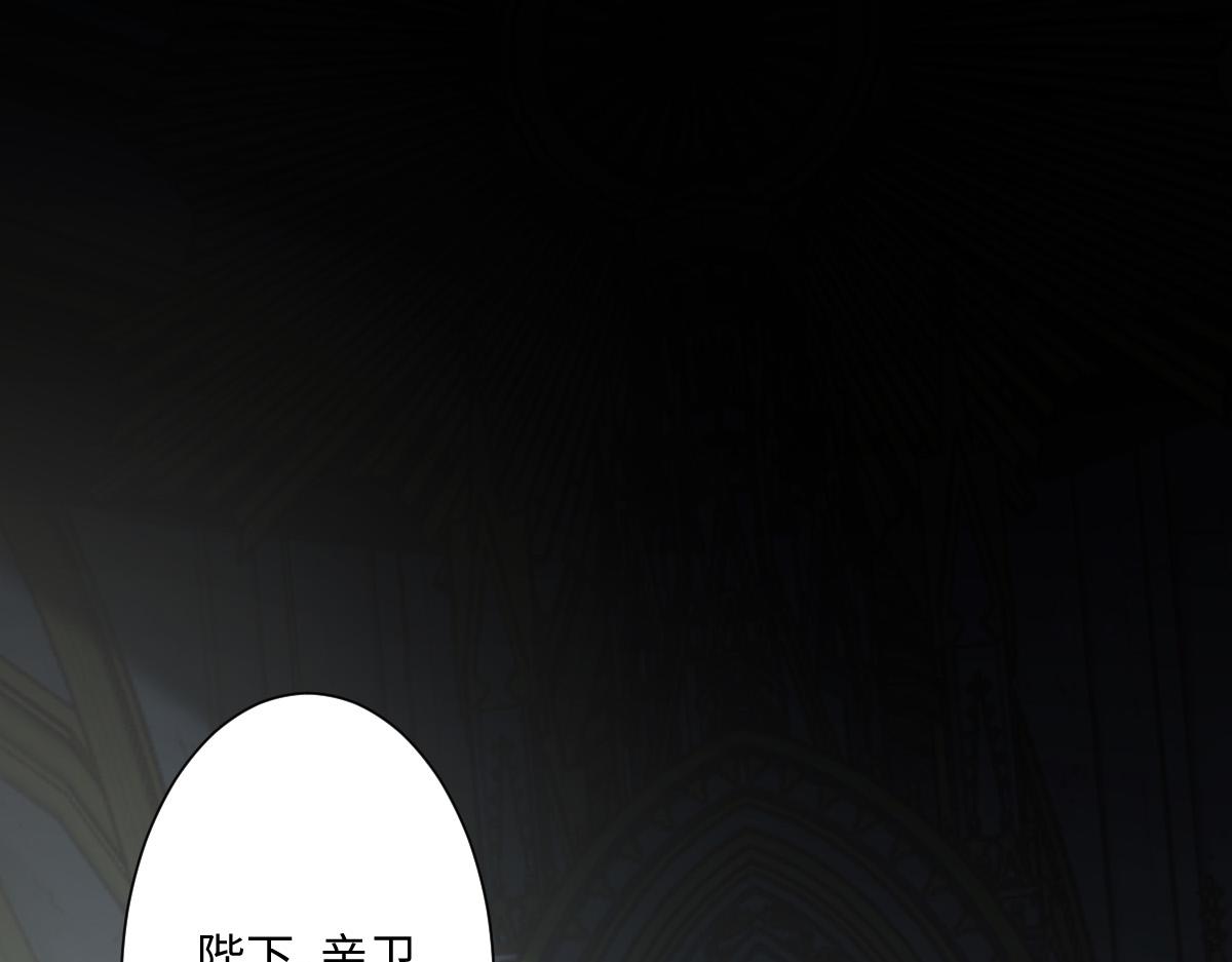 第7话 似曾相识(1/3)-第8话