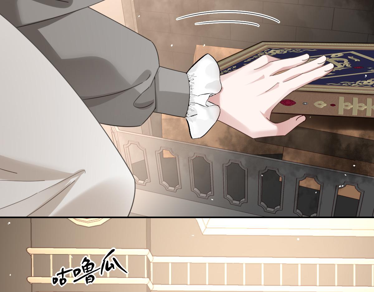 第7话 似曾相识(1/3)-第8话