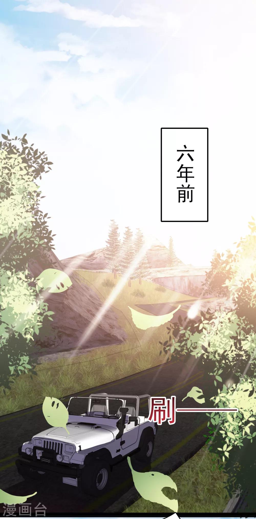 第17话 梦想-第18话