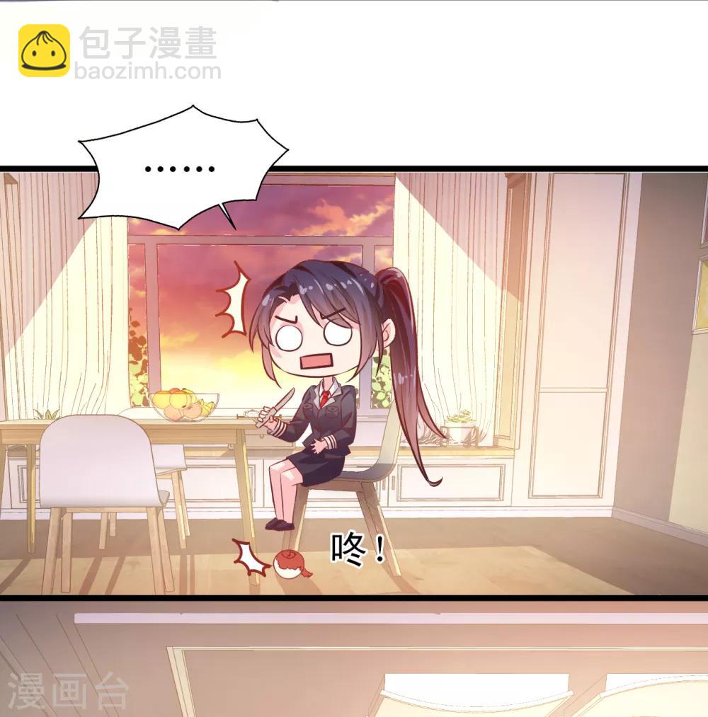 第19话 母亲的期待-第20话