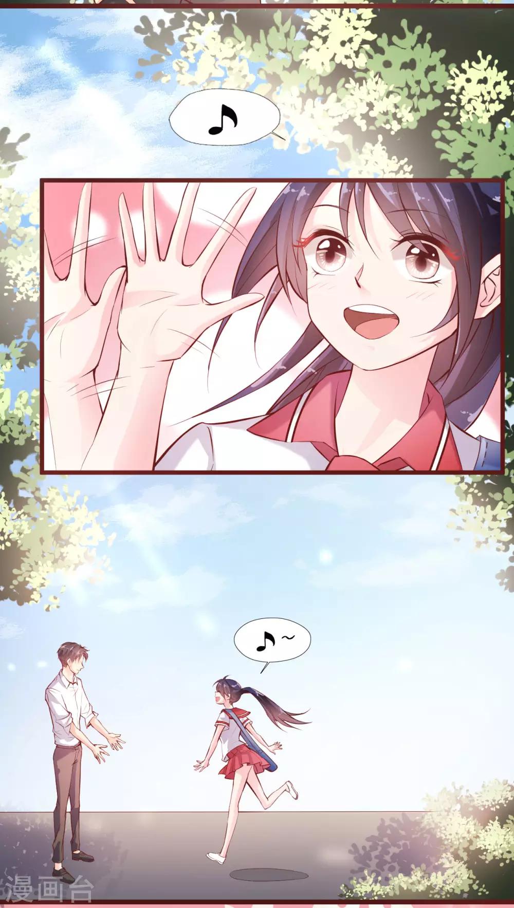 第3话 爱好是拍小片-第4话