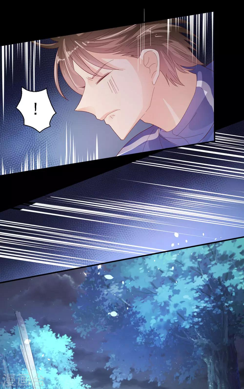 第65话 猪突猛进-第68话