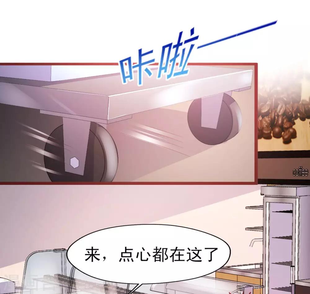 第9话 你为什么消失-第10话
