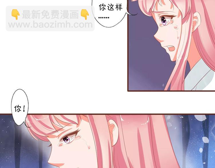 第2话-第2话