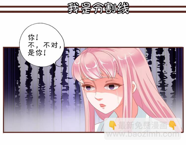 第2话-第2话