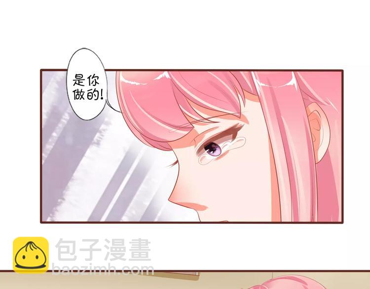 第2话-第2话