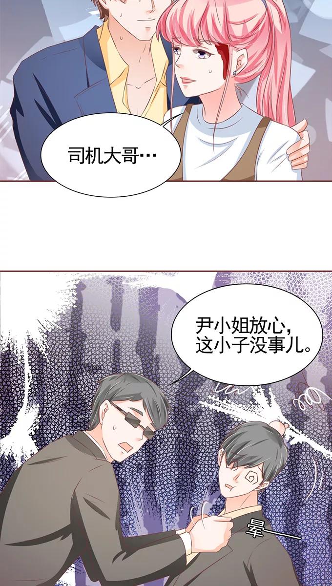 第102话-第102话