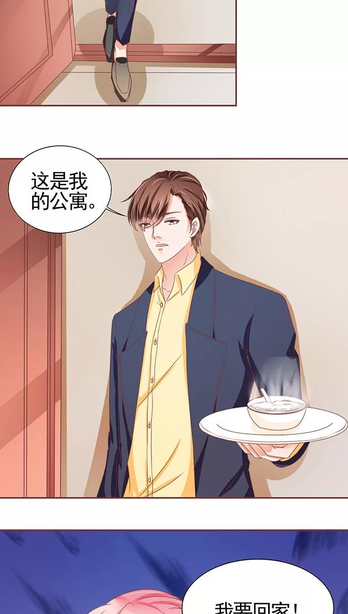 第104话-第104话