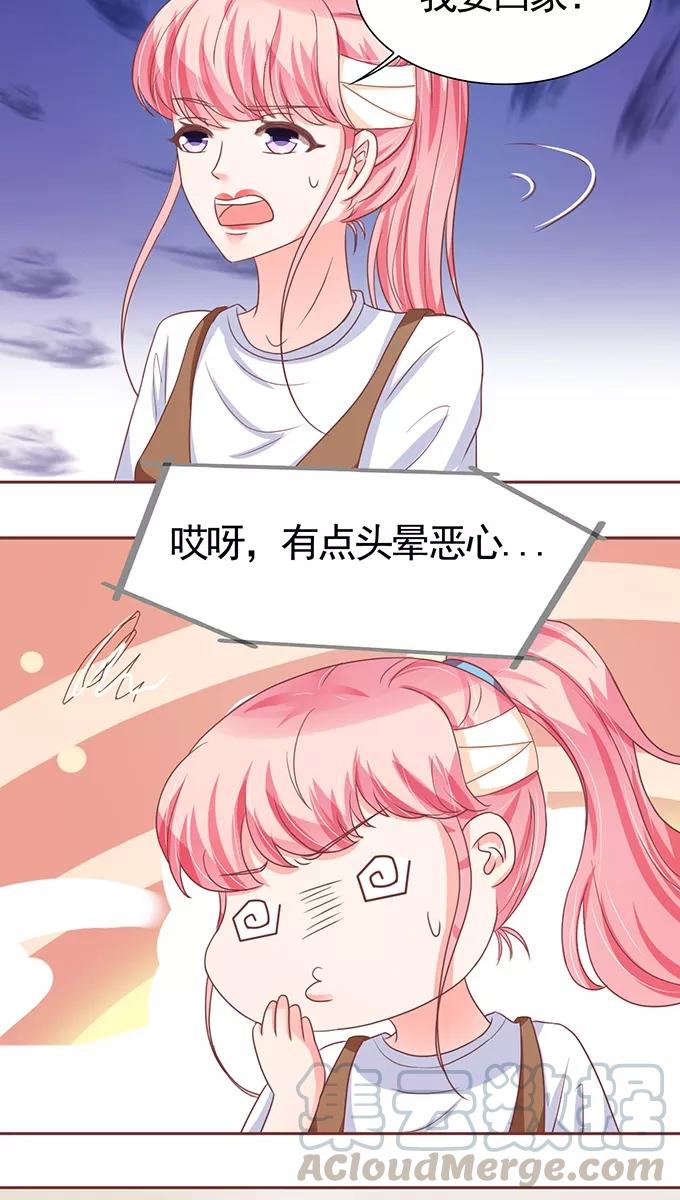 第104话-第104话