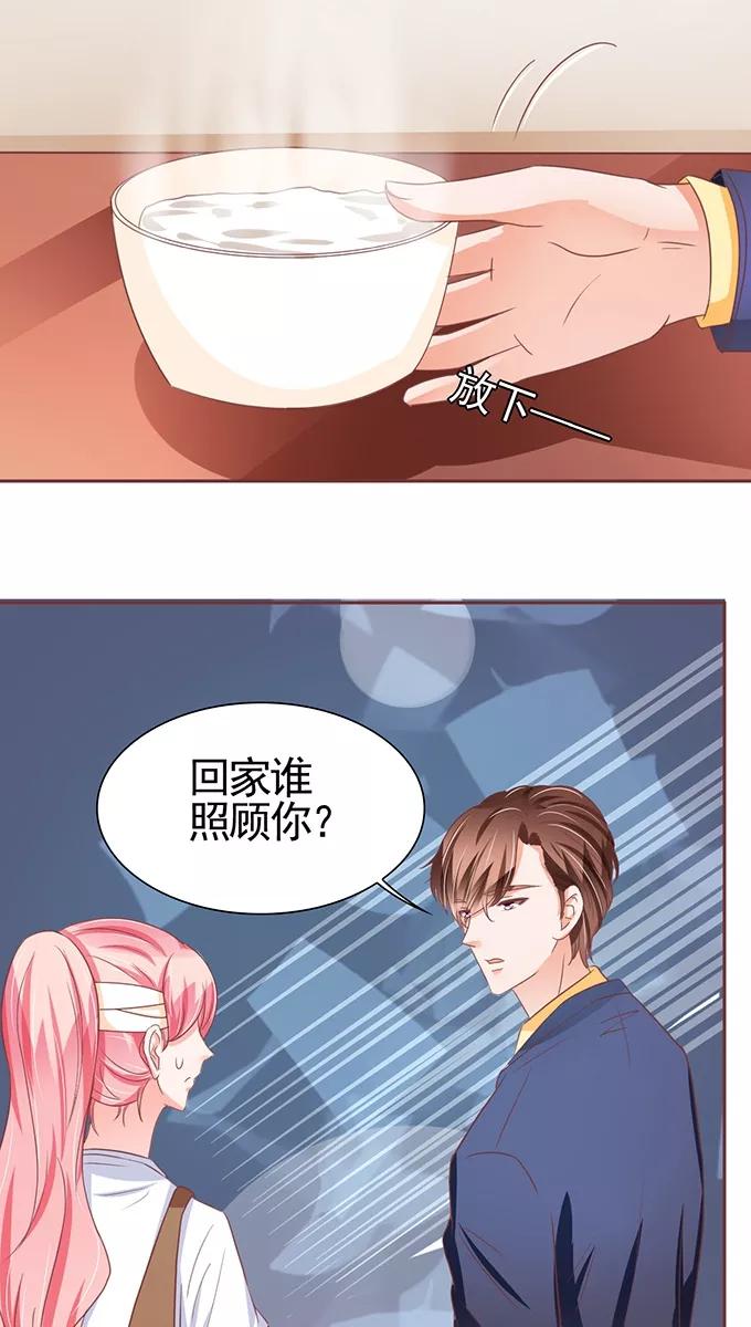 第104话-第104话