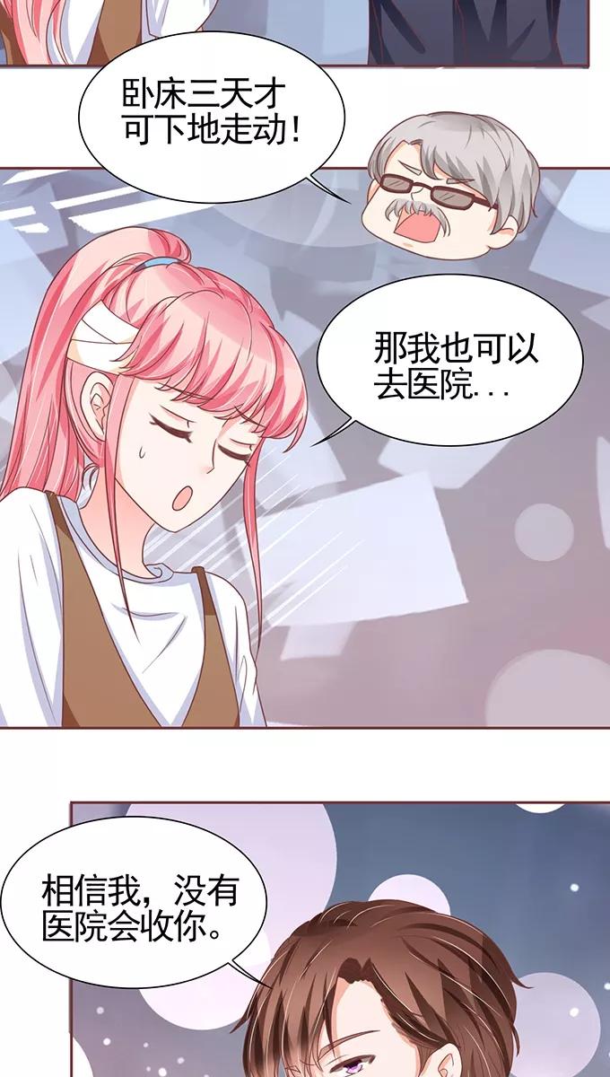 第104话-第104话