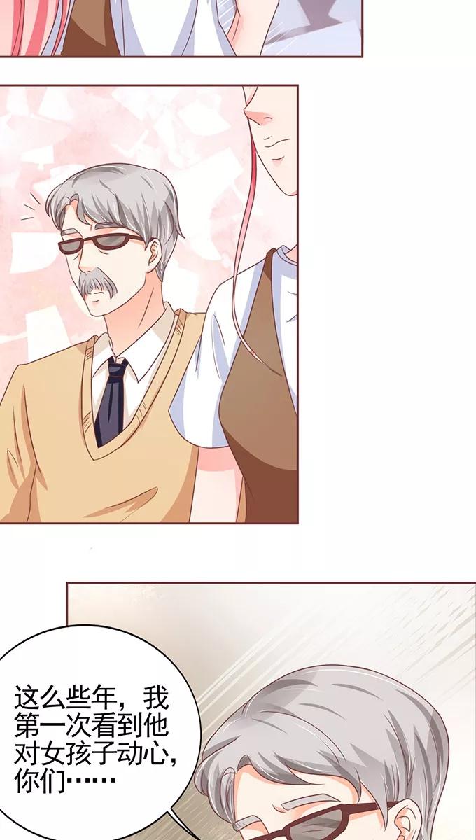 第104话-第104话