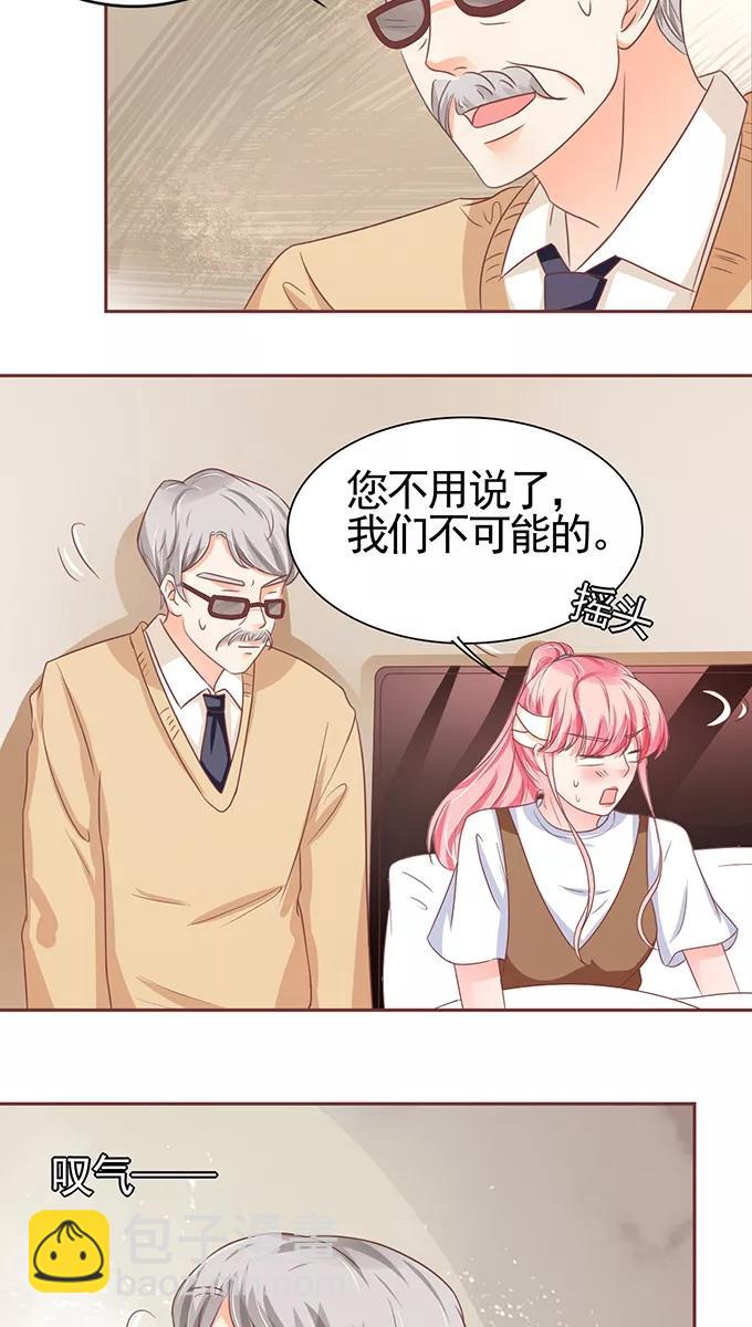 第104话-第104话
