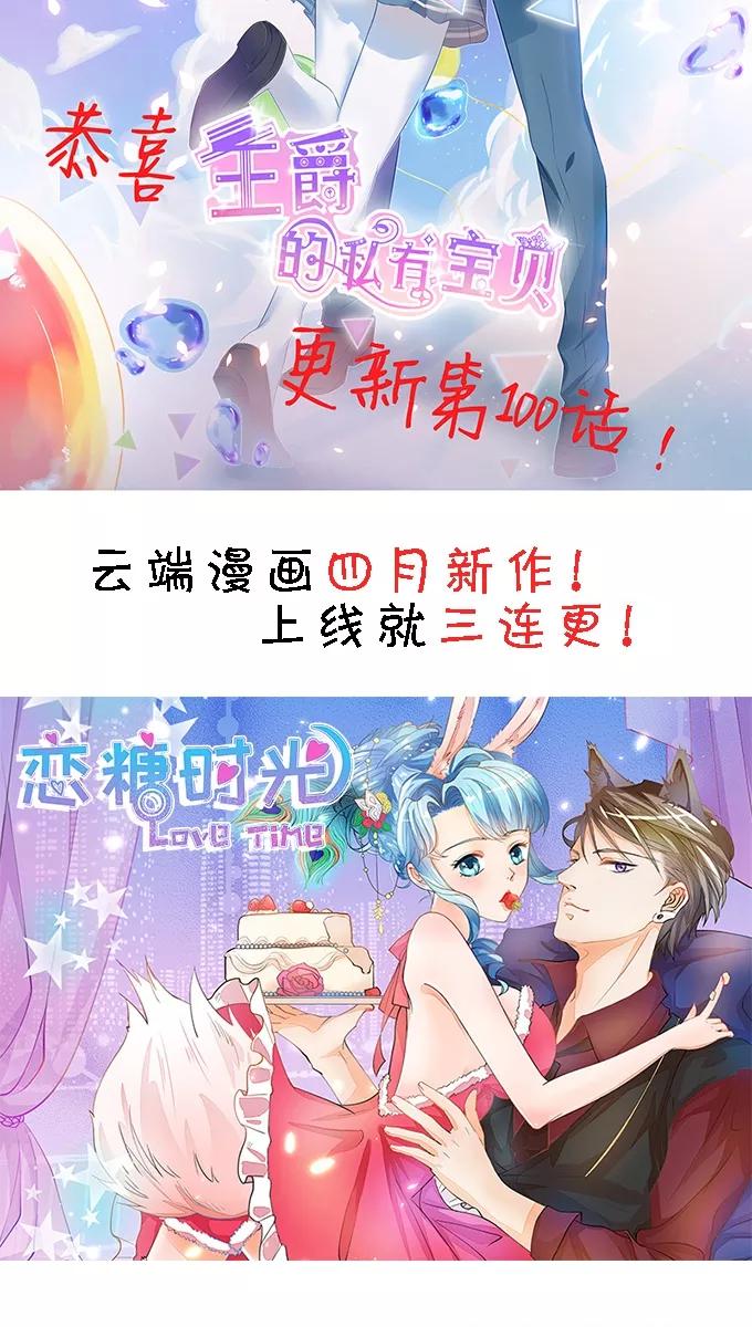 第104话-第104话