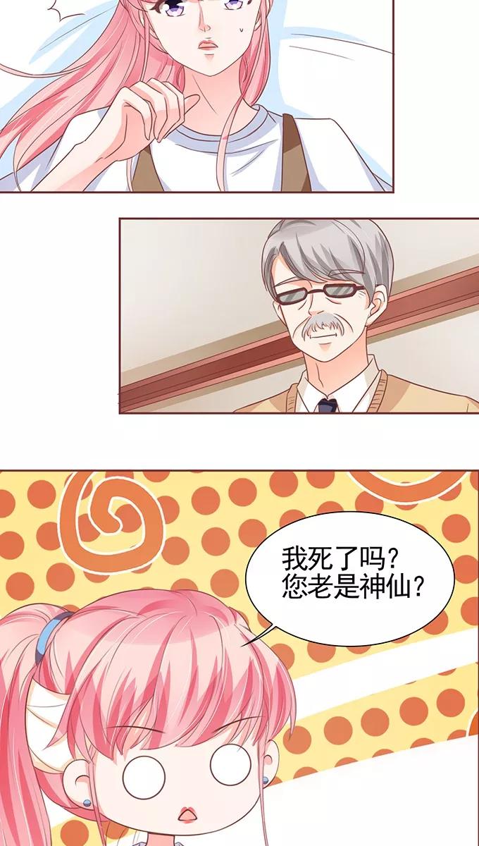 第104话-第104话