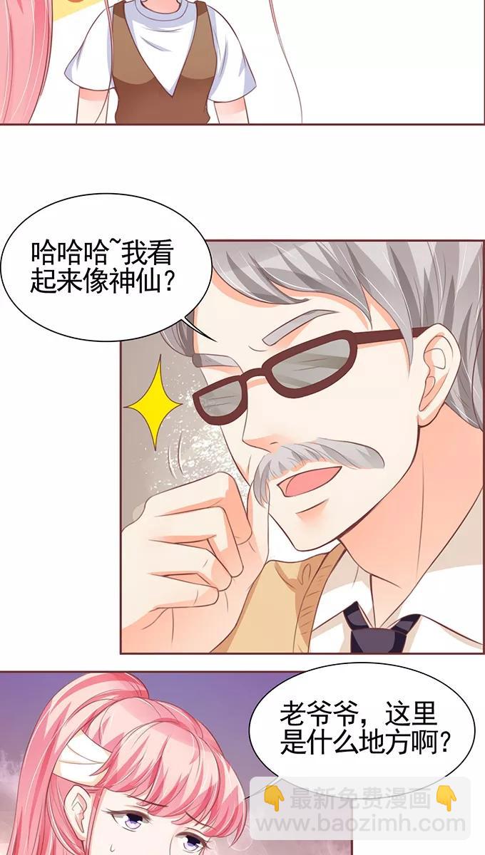 第104话-第104话