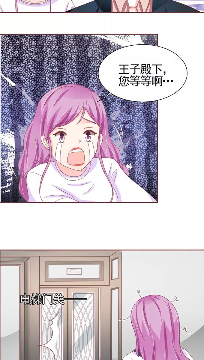 第106话-第106话