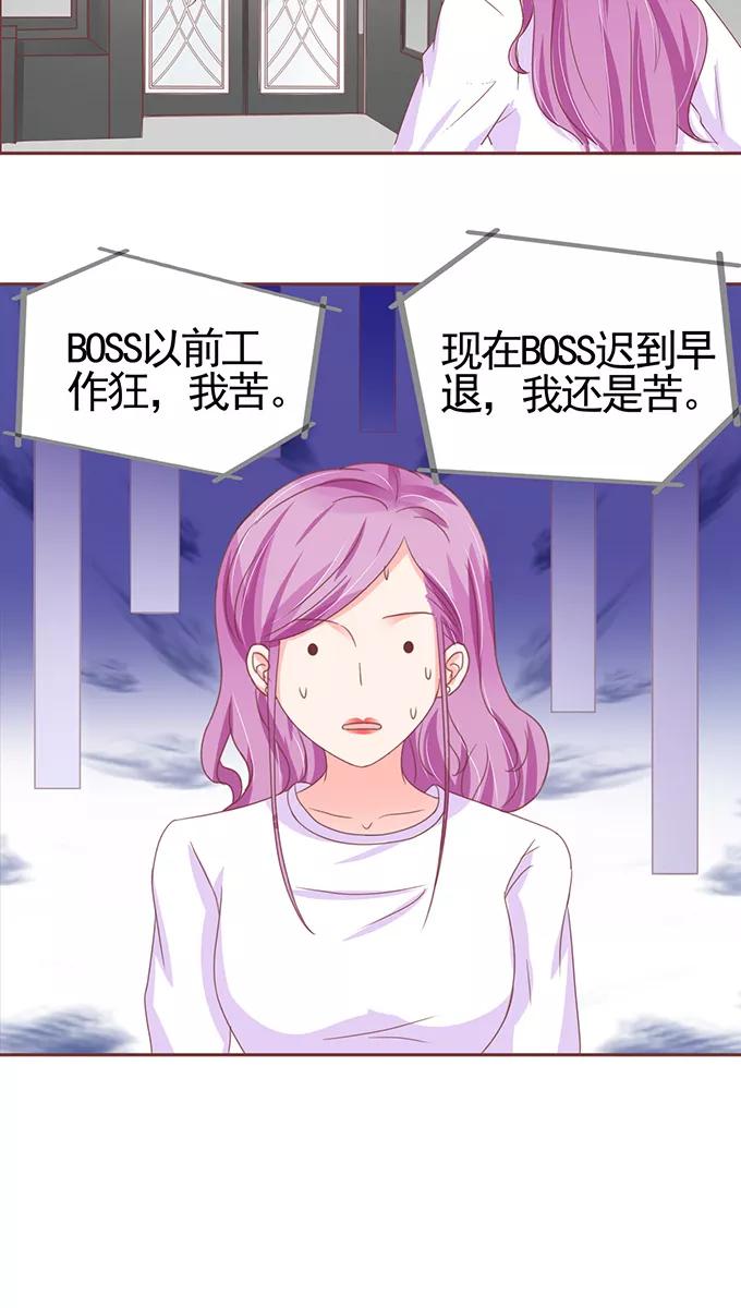 第106话-第106话