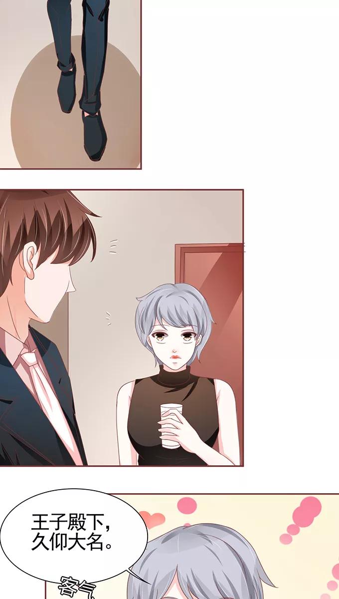 第106话-第106话